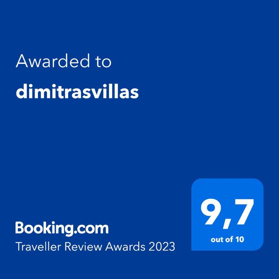 Dimitra'S Villas エラトホリ エクステリア 写真