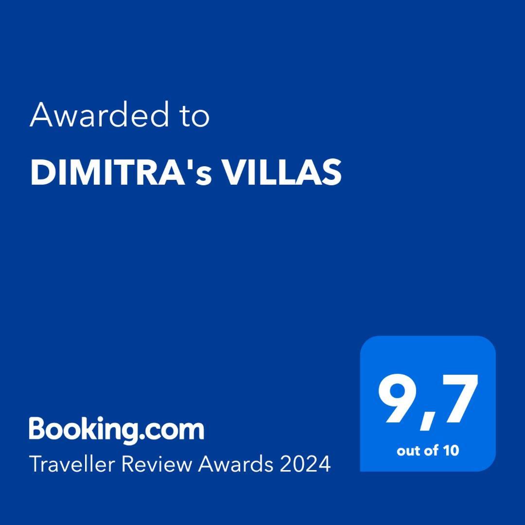 Dimitra'S Villas エラトホリ エクステリア 写真